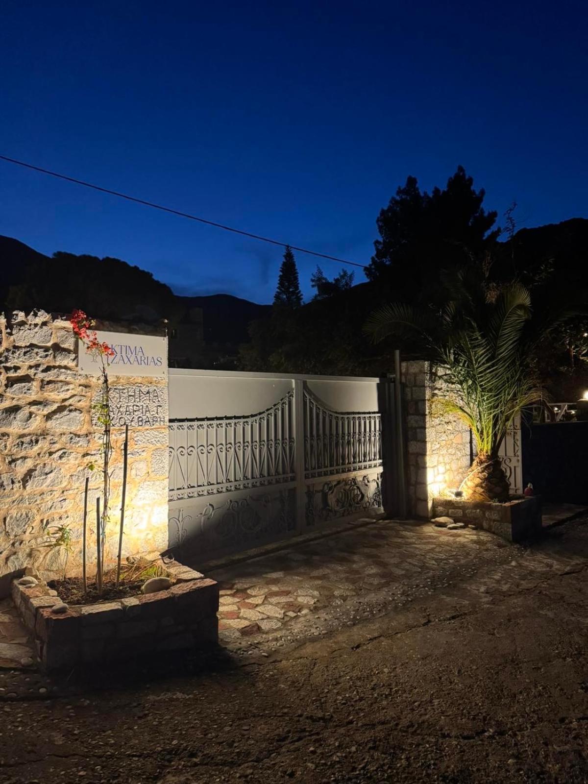 Ktima Zaxarias Hotel Kokkala Exterior foto